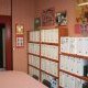 Salle d'archives